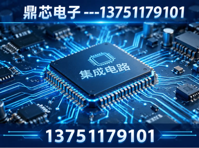 厦门DC-DC展示图